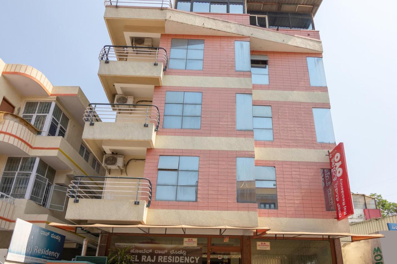 Oyo 10478 Raj Residency Ξενοδοχείο Μπανγκαλόρ Εξωτερικό φωτογραφία